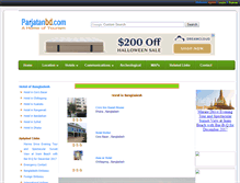 Tablet Screenshot of parjatanbd.com